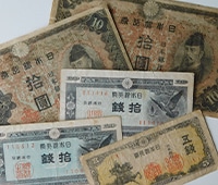 古銭