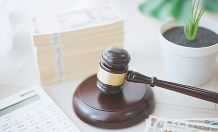 自社オークションなら手数料ゼロで高額査定