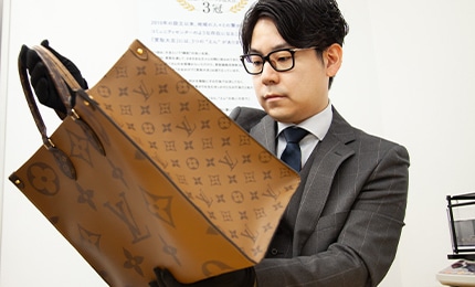 幅広いブランドに対応！状態問わず査定OK